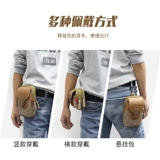 Универсальный мобильный телефон, ремень, спортивная поясная сумка