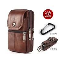 Темно-коричневый средний (6-6,5-дюймовый мобильный телефон)