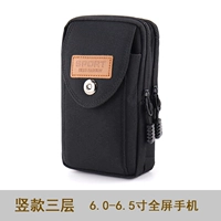 Магнитная пряжка с тремя слоями Black 6.5 -Inch Mobile Phone (вертикальная модель)