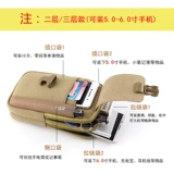 Мужской ремень, тканевая поясная сумка, мобильный телефон с застежкой для пожилых людей, для среднего возраста