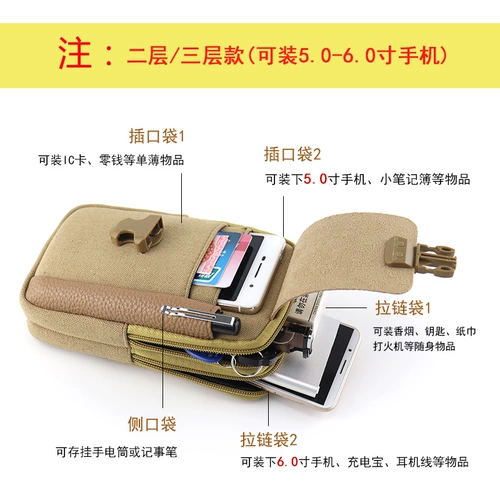 Мужской ремень, тканевая поясная сумка, мобильный телефон с застежкой для пожилых людей, для среднего возраста