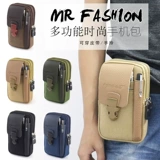 Мужской ремень, тканевая поясная сумка, мобильный телефон с застежкой для пожилых людей, для среднего возраста