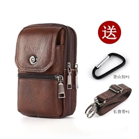 Темно-коричневая труба (5,5-6-дюймовый мобильный телефон)