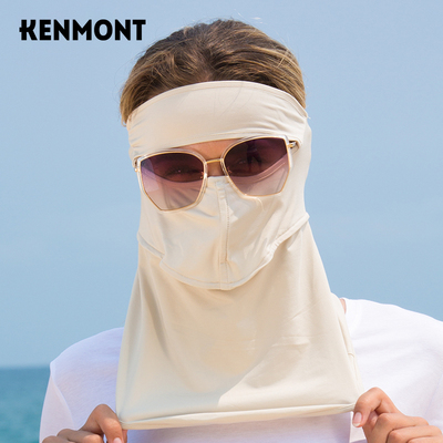 卡蒙含玻尿酸透气面纱薄款