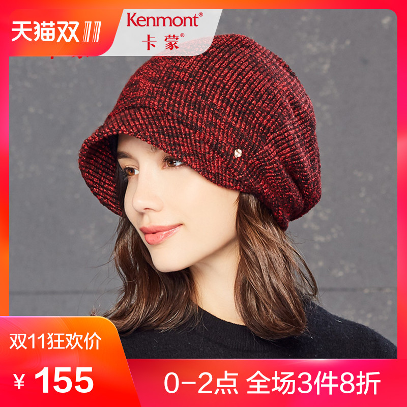 Chapeau pour femme KENMONT en Polyester - Ref 3233046 Image 1