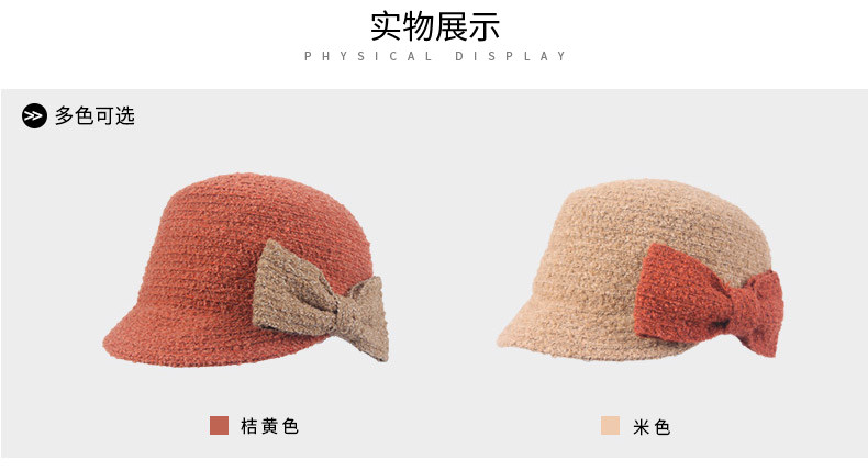 Демисезонная шапка, модный элегантный берет, кепка 