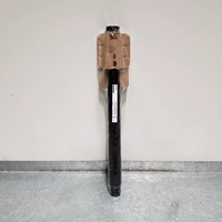 Алеаурские ножки на столере регулируемые черные