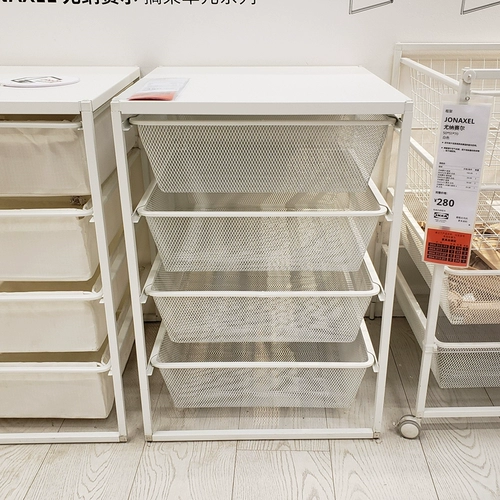 Теплый ikea ikea hare Group Group Грабар на полке