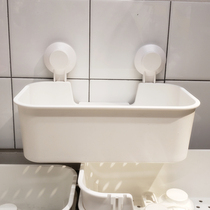 Warm IKEA Tiskorn with suction cup basket Bathroom shelf storage rack storage without punching