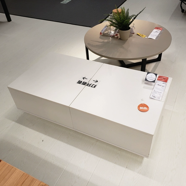 Ezbuy Online Shopping Singapore Fashion Beauty Toys Home Furniture More