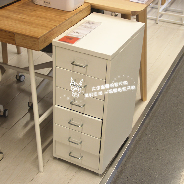 tủ ngăn kéo IKEA Haier Mo ấm áp và mời về nhà với tập tin nội các bánh xe lưu trữ tập tin tủ vận chuyển tủ văn phòng nội các - Buồng tủ áo quần nhựa