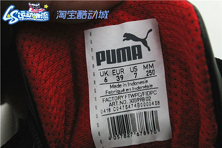 PUMA PUMA Ferrari hợp tác giày da lộn đầu thấp giày thể thao giày thể thao nam 305998-01 - Giày thấp giày sneaker nam trắng