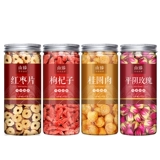 Jujube Cinnamon Wolfberry Tea Qi Детоксикация крови и красота внутренний цветочный чай Комбинированное здоровье чай Дополнение Qi питательская крови менструальная кондиционирование