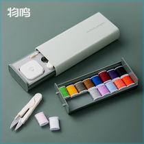 Tinnitus needlepoint suit Home upscale Dormitory Students Portable Hand-stitched Stitch Stitch Multifunction Drawer Stitch box