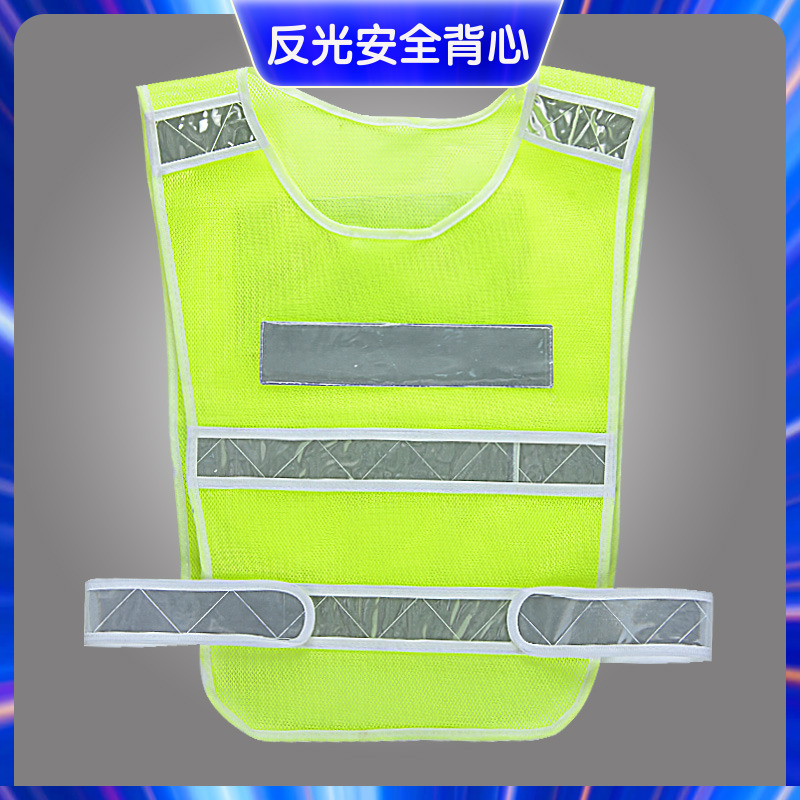 Reflective vest waistcoat safety suit thickened fishing net breathable wear and upscale customized traffic reflective clothing driving school construction