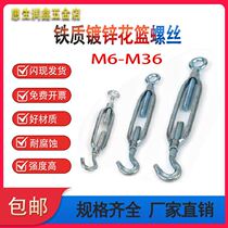 Galvanized Open Body Flower Basket Screw Wire Rope Tightener Tightener Tightener Tightener Corrone Bolt