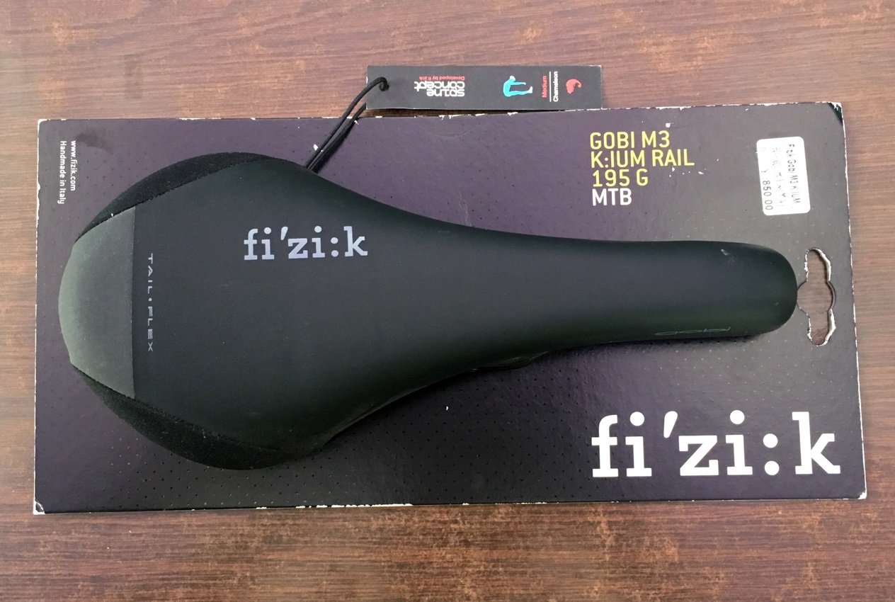 Boxed hiking bike Flying thief Gobi bike cushion M3 Kanium bow glass bottom