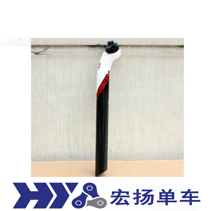 trigon SP108 UD Carbon Fiber Rod Sit Rod 31 6X300L 198g Highway Mountain