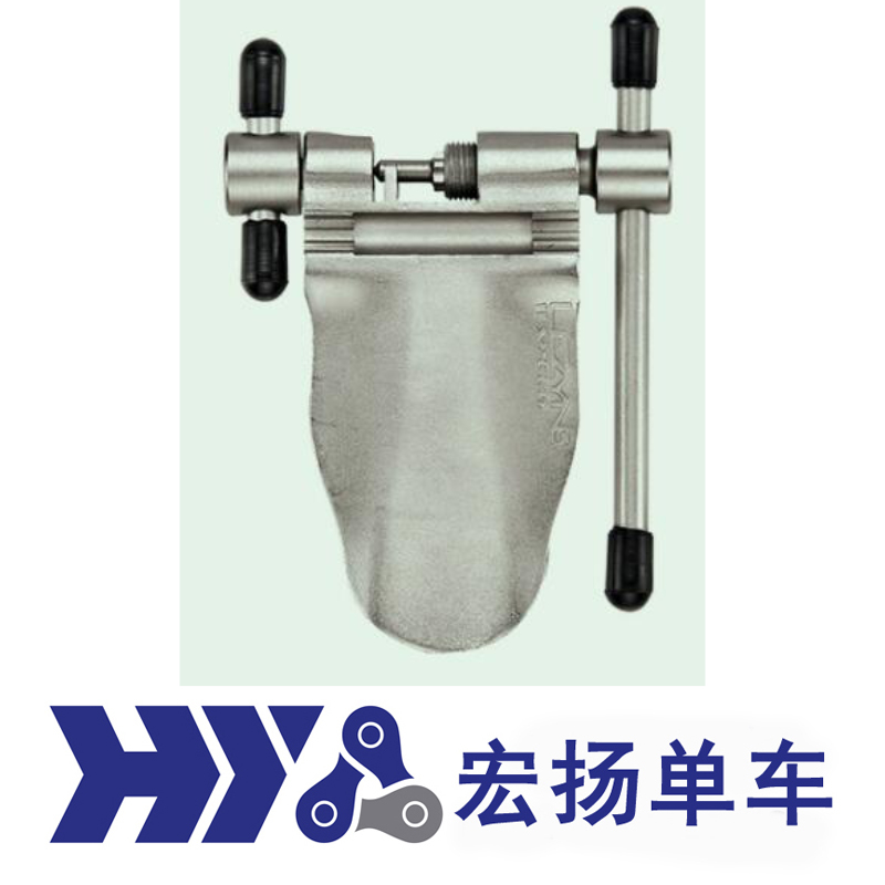Rayin Lezyne 11 speed chain chain blockchain chain chain chain chain chain