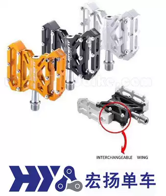 Taiwan ELEMENT PD500 Twin aluminum alloy bearing pedal mountain road dual use
