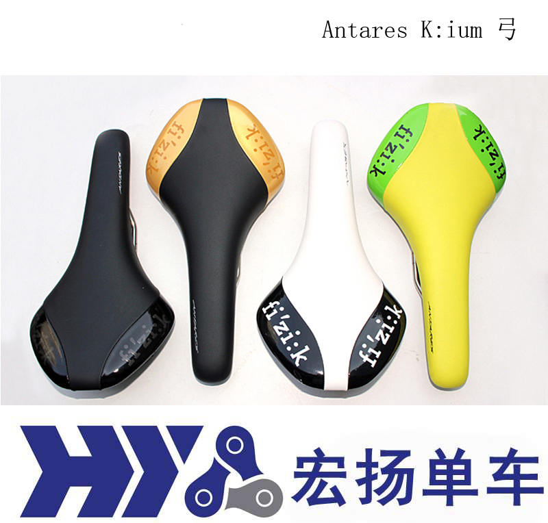 Model special with hanging truck thieves Antares K:ium bow nylon road car seat bike cushion