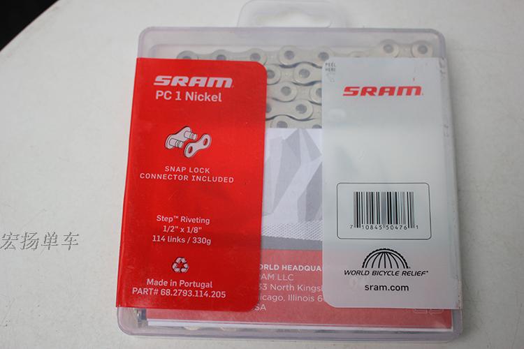 Chaîne de vélo SRAM - Ref 2379796 Image 10