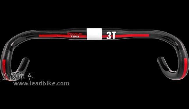 Guidon de vélo - Ref 2342386 Image 6