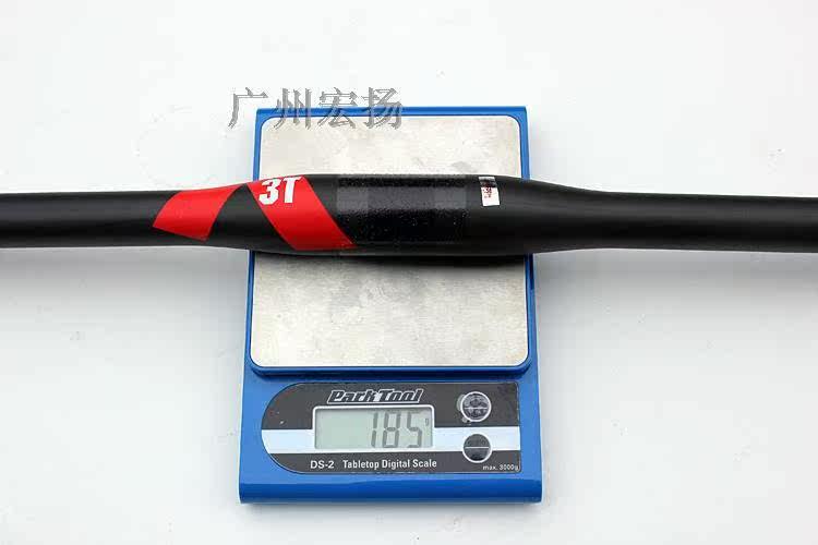 Guidon de vélo - Ref 2340547 Image 11