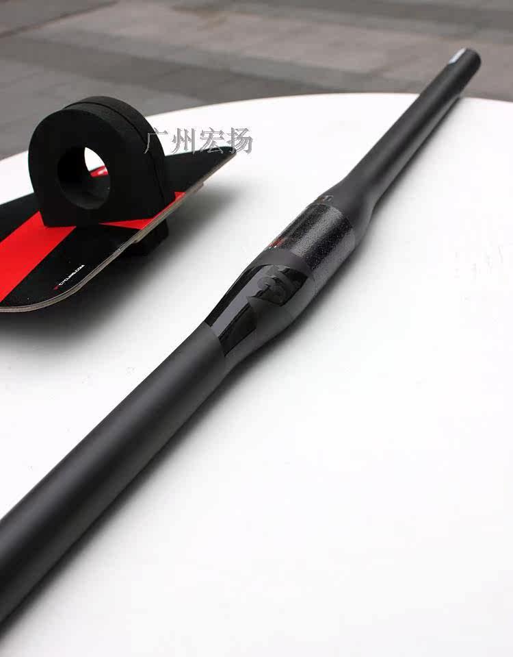 Guidon de vélo - Ref 2340547 Image 19