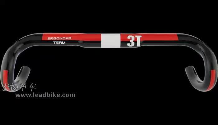 Guidon de vélo - Ref 2341892 Image 7