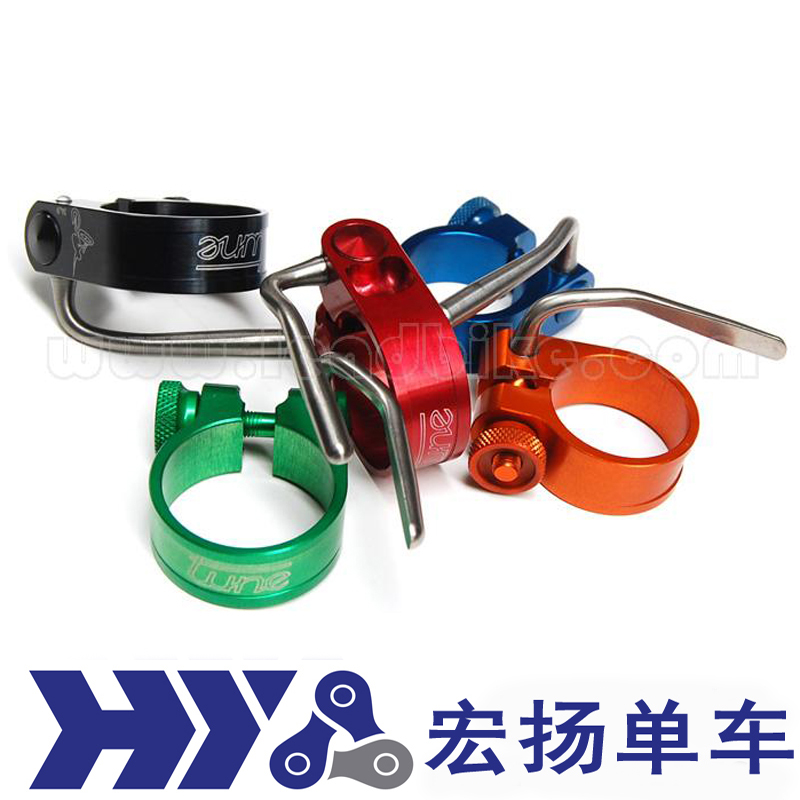 30 34 9 31 8 German TUNE aluminum alloy quick-release clamp seat clamp pipe clamp titanium