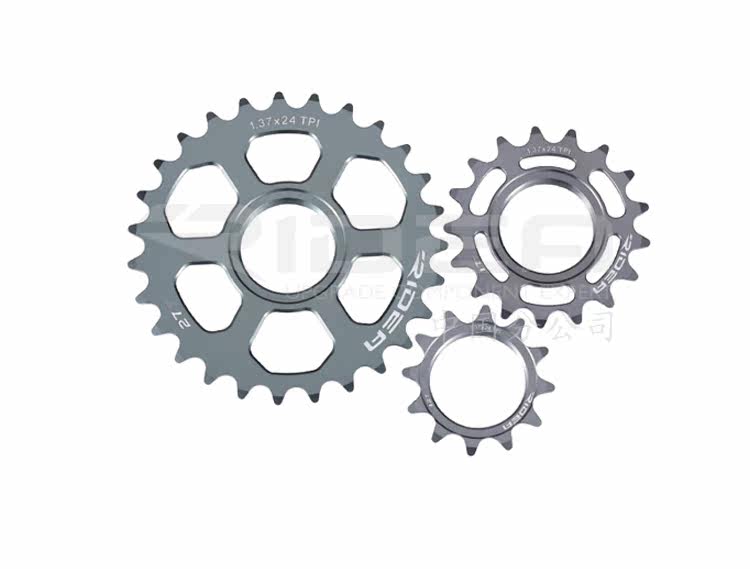 Pignon de vélo RIDEA - Ref 2368019 Image 4