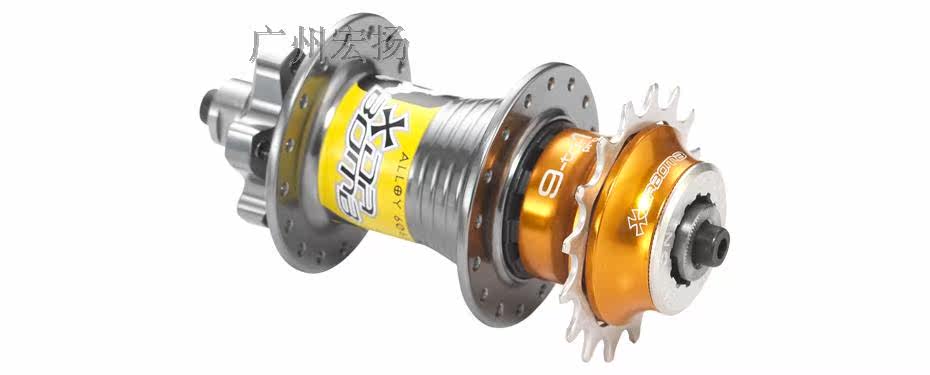 Pignon de vélo DABOMB - Ref 2377900 Image 3