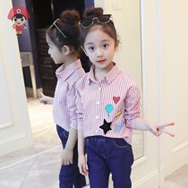 Girl Shirt Spring Autumn Pure Cotton Foreign Air Blouse Large Children Long Sleeve Striped Shirt Spring Dress Dolls Collar Undershirt