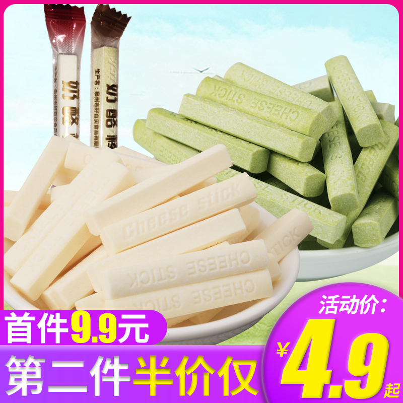 Cow's Milk Cheese Stick With Goose Bumps Dry With Milk Bars Rag Tea Milk Tablets Children Candy Little Snack Foods