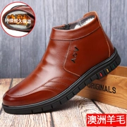 Giày len nam mùa đông kinh doanh giày cotton giản dị Anh ấm áp ấm áp giày cao cộng với giày nhung dày