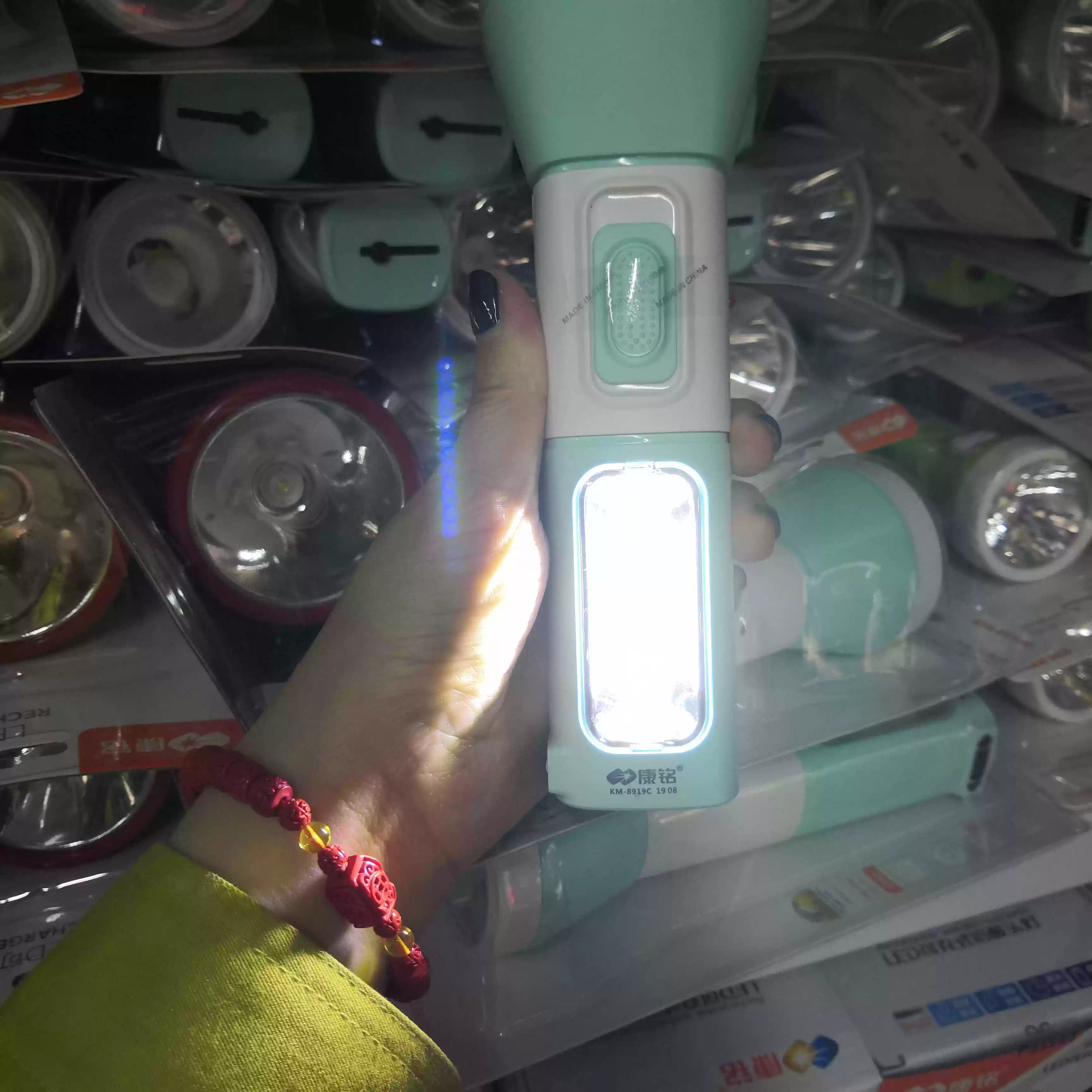 康銘手電筒KM-8919C 8918C 8922C 8927C 8916A 8915A 8925A 8926-淘寶Taobao | 天貓Tmall