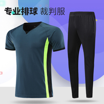 Volleyball referee suit suit Gas volleyball referee suit Top Male and female referee top Referee pants Printed short sleeves