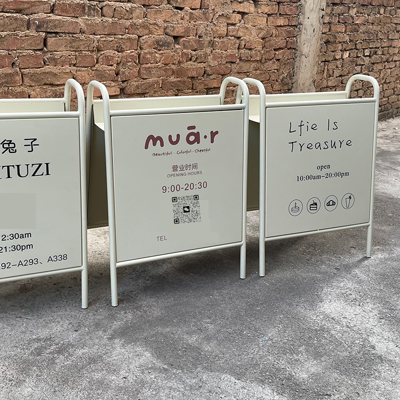 Cake and Dessert Coffee Shop Entrance Sign, Floor-Standing Advertising Display, Popular Outdoor Double-Sided Small Sign