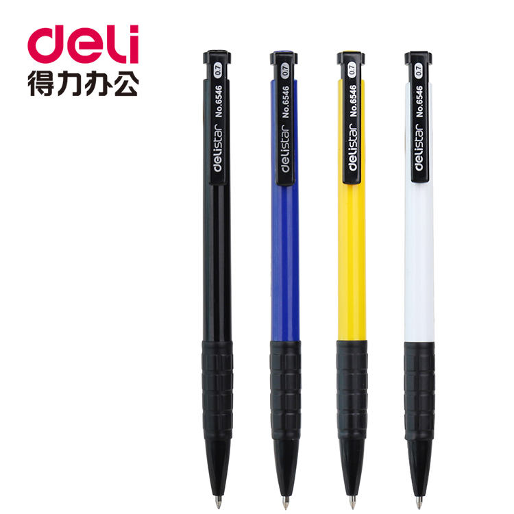 Deli 6546 non-slip handshake 0 7mm press ballpoint pen Ballpoint pen office pen