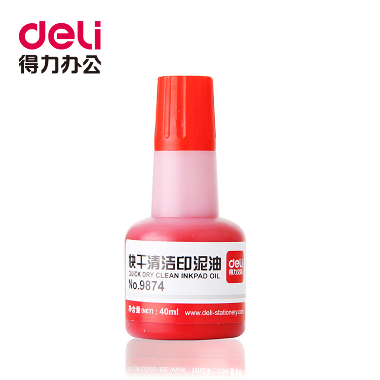 Deli 9874 quick-drying cleaning printing oil for printing pad oil printing paste Indonesian oil red and blue 40ml printing oil