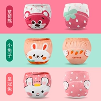 Герметическая медицинская клубника, кролик, 3 шт.