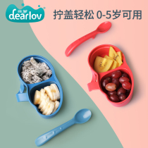 Baby out bowl baby out tableware set portable with supplementary bowl childrens dividing bowl anti-drop handle
