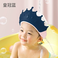 Crown Blue [Anti -Bacteriophane Anti -Mildwew, Anti -Reflux защита глаз защиты ушей]