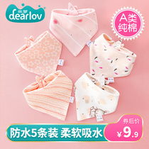 Triangle Towel Pure Cotton Baby Saliva Towel Newborn Baby Round Mouth Waterproof Surrounding the neck male girl Han version Ocean Qi