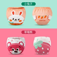 Герметическая медицинская клубника, кролик