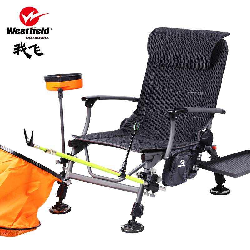 westfield I fly Eurostyle duet quick dry fishing chair folding bench Fishing Chair Multifunction Fishing Chair Raft Fishing