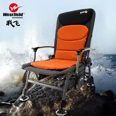 I fly European new fishing chair folding multi-function can lie down and sleep wild fishing chair