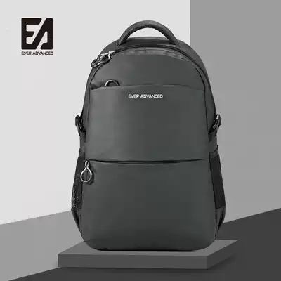 EA backpack men's double shoulder bag Travel leisure business trend waterproof sports custom computer bag college student school bag