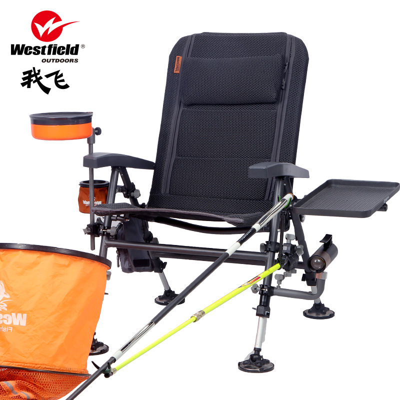 westfield I fly European Duterte express dry fishing chair Folding table fishing chair Multi-function fishing chair Raft fishing